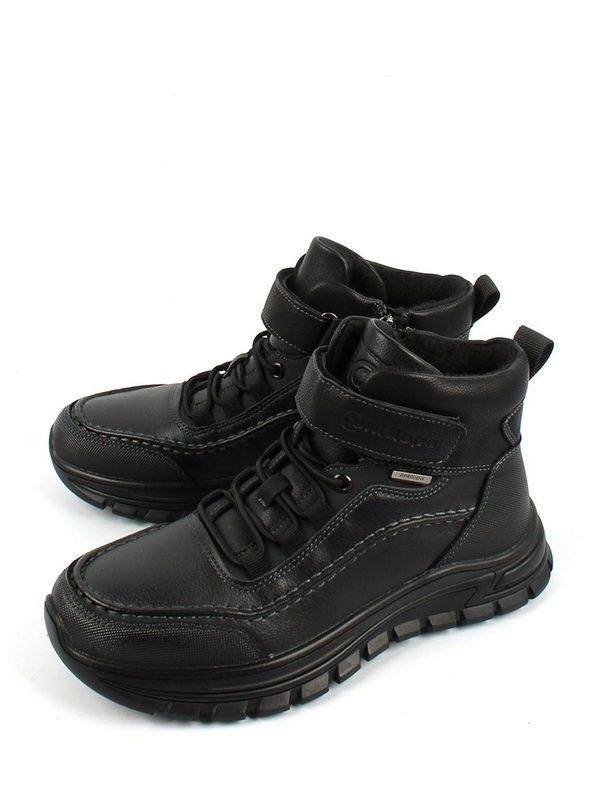 Ботинки Antilopa оксфорд для мальчика AL 12651